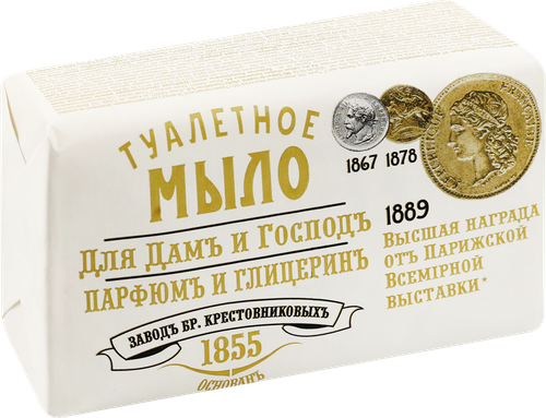 Туалетное мыло БР.КРЕСТНИКОВЫХЪ Парфюмъ и глицеринъ для дамъ и господъ, 190г, крупный план