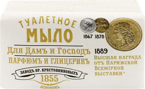 Туалетное мыло БР.КРЕСТНИКОВЫХЪ Парфюмъ и глицеринъ для дамъ и господъ, 190г, детальное фото