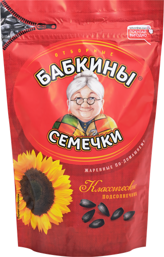 Семечки подсолнечные БАБКИНЫ СЕМЕЧКИ, 300г, крупный план