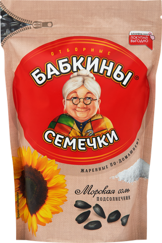 Семечки БАБКИНЫ СЕМЕЧКИ соленые, 300г, картинка