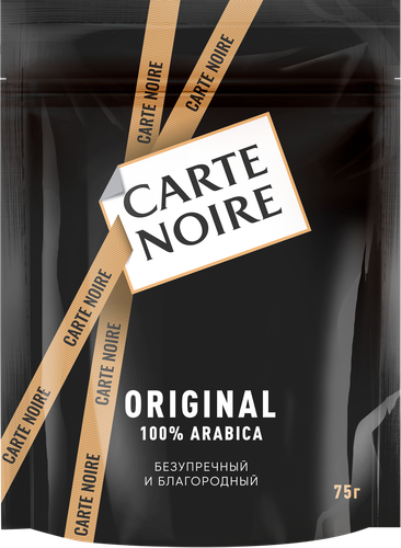 Кофе растворимый CARTE NOIRE натуральный сублимированный, 75г, фото