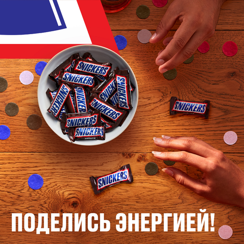 Конфеты SNICKERS Minis с арахисом, карамелью и нугой, 180г, изображение