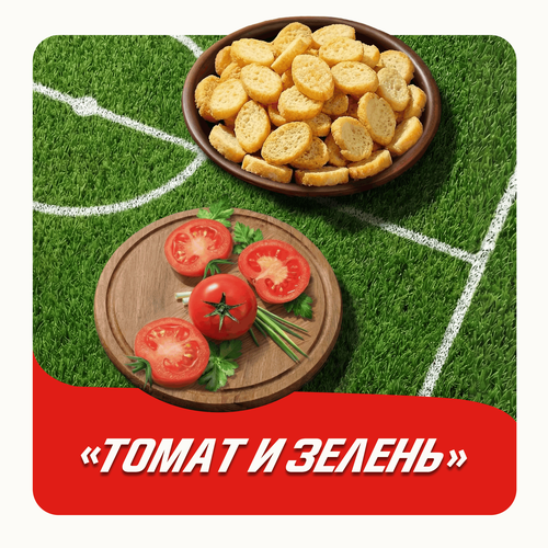 Сухарики ХРУСTEAM багет Томат и зелень, 60г, фотография