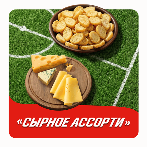 Сухарики ХРУСTEAM багет Сырное ассорти, 60г, вид