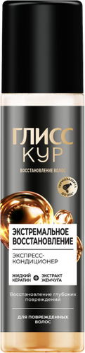 Экспресс-кондиционер для волос ГЛИСС КУР Экстремальное восстановление, 200мл, картинка