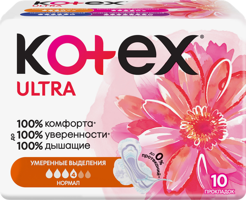 Прокладки KOTEX Ultra Normal, 10шт, фотография