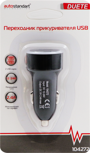 Переходник AUTOSTANDART с прикуривателя на USB, 2 USB Арт. 104271/272, фото