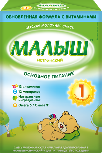 Смесь молочная МАЛЫШ ИСТРИНСКИЙ 1, с 0 месяцев, 350г, фото