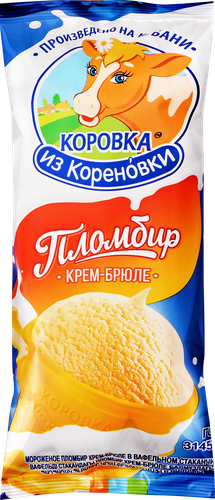 Мороженое КОРОВКА ИЗ КОРЕНОВКИ Пломбир крем-брюле, без змж, вафельный стаканчик, 100г, фото