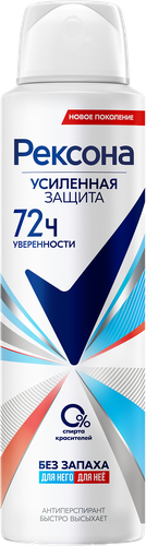 Дезодорант-антиперспирант спрей женский РЕКСОНА Без запаха, 150мл, изображение