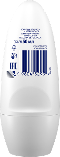 Дезодорант-антиперспирант роликовый женский РЕКСОНА Чистая защита, без запаха, 50мл, детальное фото