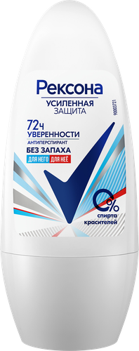 Дезодорант-антиперспирант роликовый женский РЕКСОНА Чистая защита, без запаха, 50мл, фотография
