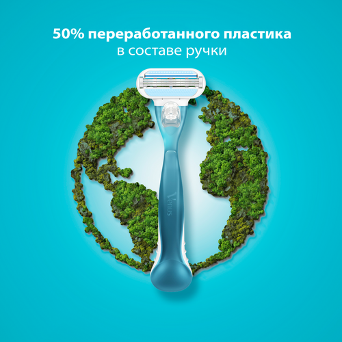 Бритва женская GILLETTE Venus Smooth, с 1 сменной кассетой, картинка
