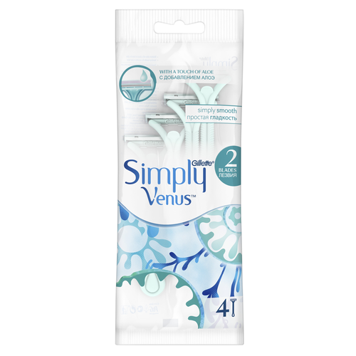 Бритва одноразовая женская GILLETTE Venus Simply 2, 4шт, картинка