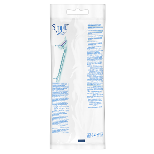 Бритва одноразовая женская GILLETTE Venus Simply 2, 4шт, крупный план