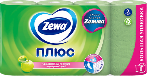 Бумага туалетная ZEWA Плюс Яблоко 2-слоя, 8шт, фотография