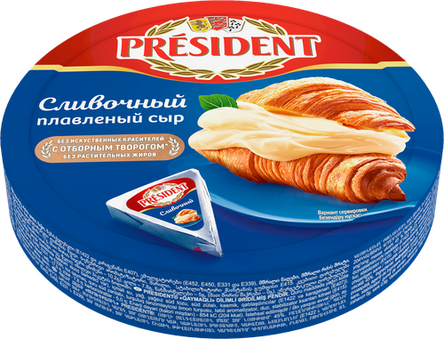 Сыр плавленый PRESIDENT Сливочный 45%, без змж, 140г, фотография