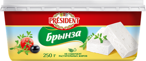 Сыр PRESIDENT Брынза 45%, без змж, 250г, детальное фото