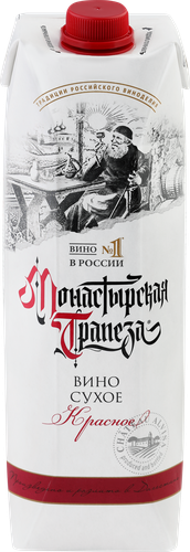 Вино МОНАСТЫРСКАЯ ТРАПЕЗА красное сухое, 1л, фото