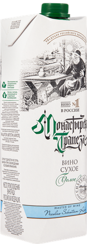 Вино МОНАСТЫРСКАЯ ТРАПЕЗА белое сухое, 1л, изображение