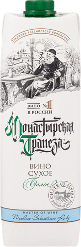 Вино МОНАСТЫРСКАЯ ТРАПЕЗА белое сухое, 1л, вид