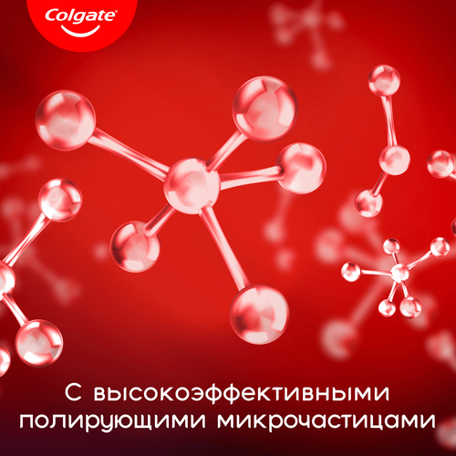 Зубная паста COLGATE Optic White Искрящаяся мята отбеливающая, 75мл, фотография