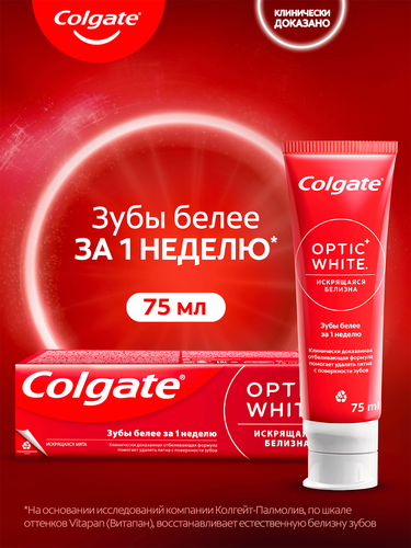Зубная паста COLGATE Optic White Искрящаяся мята отбеливающая, 75мл, детальное фото