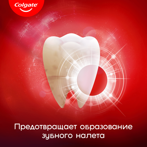 Зубная паста COLGATE Optic White Искрящаяся мята отбеливающая, 75мл, крупный план