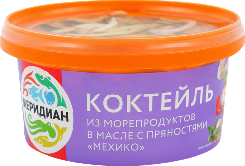 Коктейль из морепродуктов МЕРИДИАН с пряностями Мехико в масле, 430г, вид