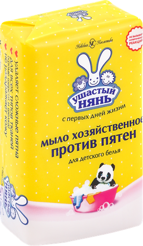 Хозяйственное мыло против пятен детское УШАСТЫЙ НЯНЬ, 180г, вид