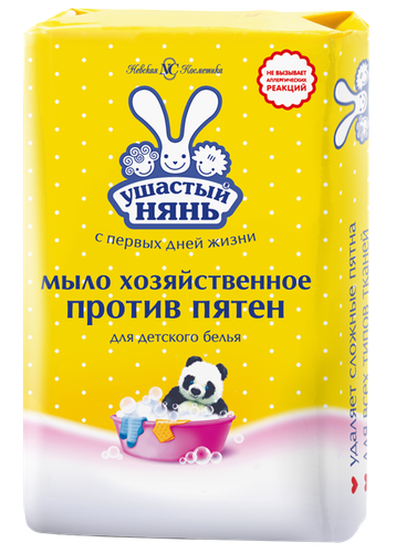 Хозяйственное мыло против пятен детское УШАСТЫЙ НЯНЬ, 180г, фото