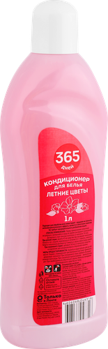Кондиционер для белья 365 ДНЕЙ Летние цветы, 1л, детальное фото