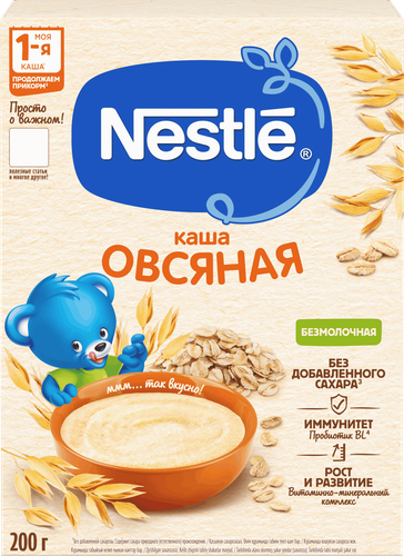 Каша овсяная NESTLE безмолочная, с бифидобактериями, с 5 месяцев, 200г, изображение