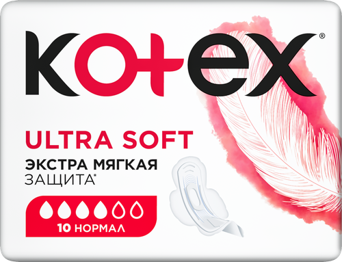 Прокладки KOTEX Ultra Soft Normal, 10шт, детальное фото