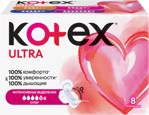 Прокладки KOTEX Ultra Super, 8шт, крупный план