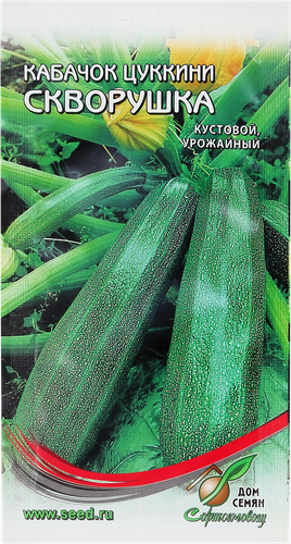 Семена ДОМ СЕМЯН Кабачок Скворушка, 2,3г, детальное фото