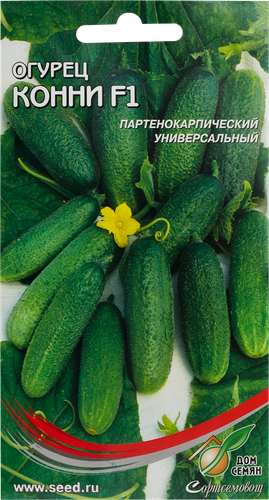 Семена ДОМ СЕМЯН Огурец Конни F1, 0,4г, фотография