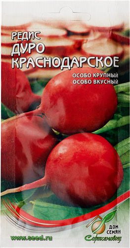 Семена SUBA Редис Дуро, 2,3г, изображение