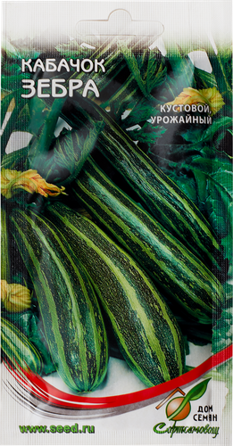 Семена ДОМ СЕМЯН Кабачок Зебра, 2,3г, фото