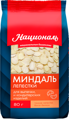 Миндаль кондитерский НАЦИОНАЛЬ лепестки, 80г, крупный план