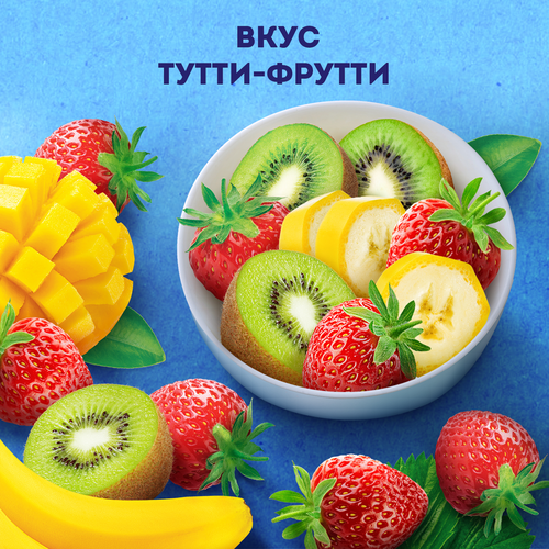 Напиток кисломолочный ИМУНЕЛЕ For Kids Тутти-фрутти 1,5%, без змж, 100г, изображение