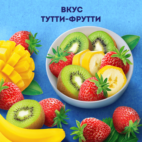 Напиток кисломолочный ИМУНЕЛЕ For Kids Тутти-фрутти 1,5%, без змж, 100г, вид