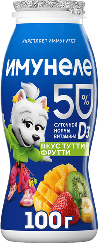 Напиток кисломолочный ИМУНЕЛЕ For Kids Тутти-фрутти 1,5%, без змж, 100г, фото