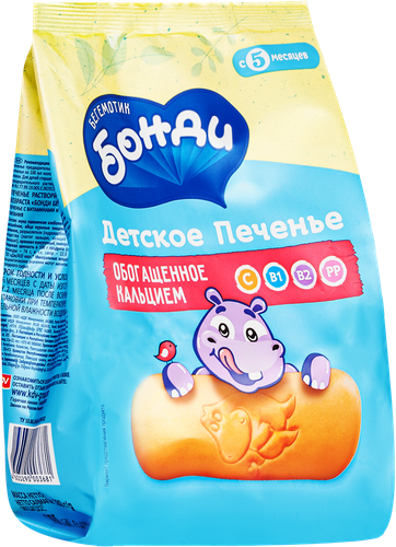 Печенье БЕГЕМОТИК БОНДИ обогащенное кальцием, с 5 месяцев, 180г, картинка