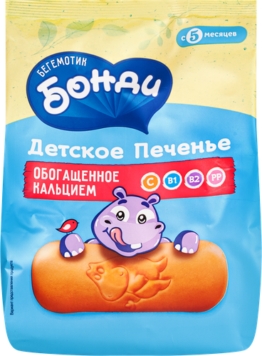 Печенье БЕГЕМОТИК БОНДИ обогащенное кальцием, с 5 месяцев, 180г, фотография
