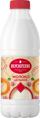 Молоко пастеризованное ВКУСНОТЕЕВО цельное 3,5–6%, без змж, 900г, вид
