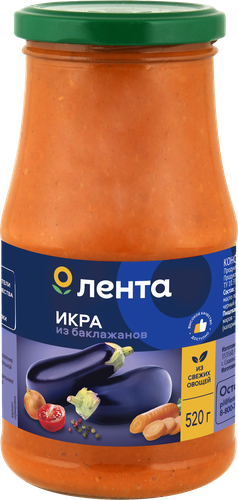 Икра из баклажанов ЛЕНТА, 520г, картинка