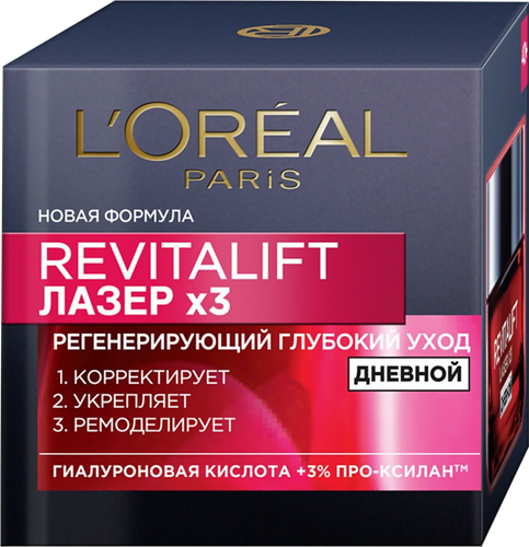 Крем дневной для лица L'OREAL Ревиталифт Лазер х3, против морщин, 50мл, картинка