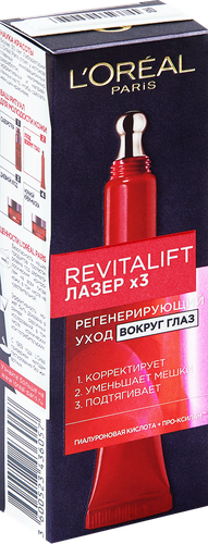 Средство для кожи вокруг глаз L'OREAL Ревиталифт Лазер х3 против морщин, 15мл, изображение