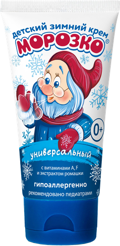 Крем детский МОРОЗКО Зимний, универсальный, 50мл, изображение